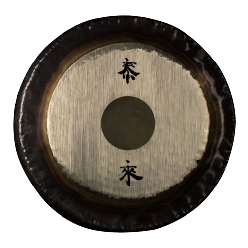 akashica gong