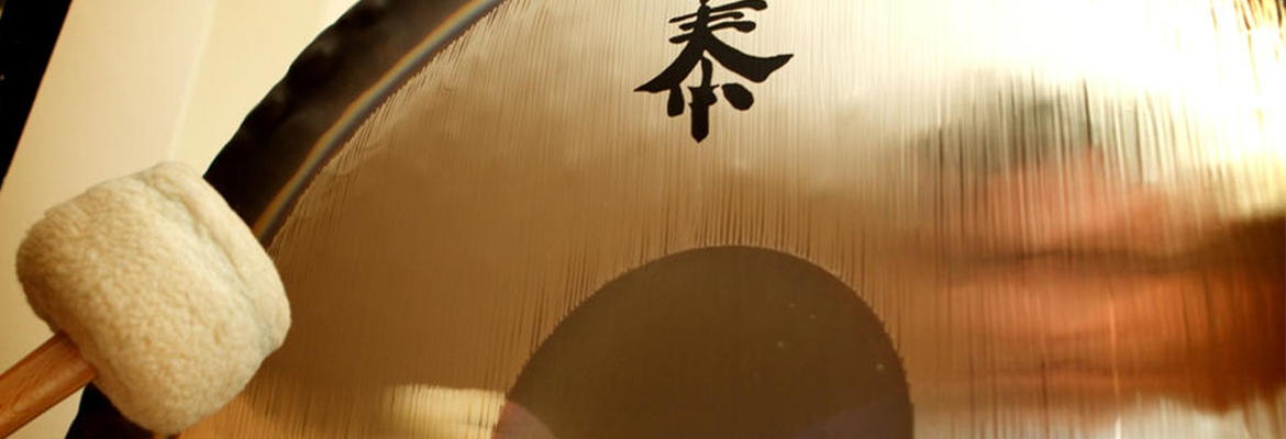 akashica gong