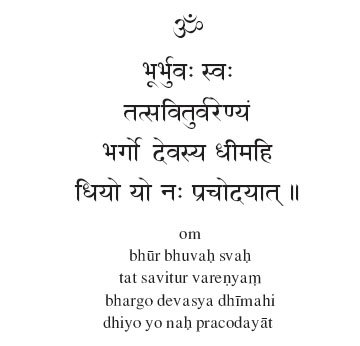 Il Mantra gayatri